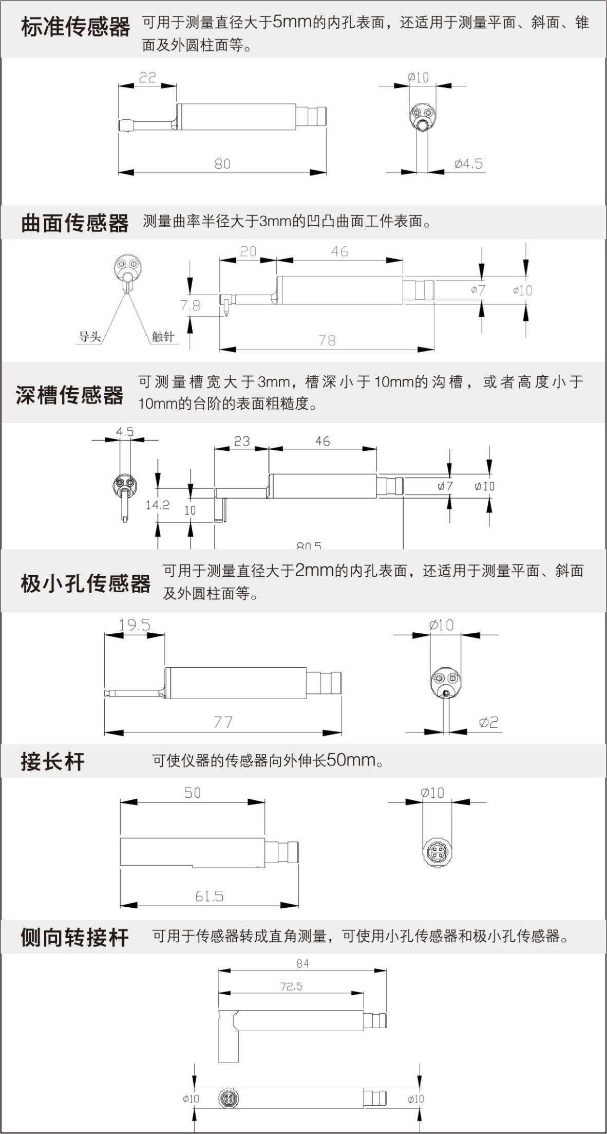 圖片6.jpg